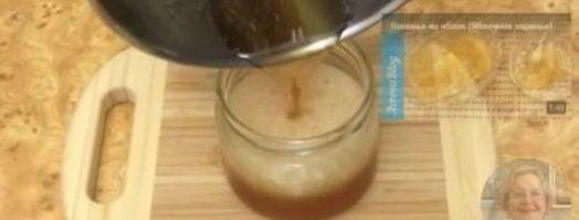 сироп из кожуры яблок. Шаг 3