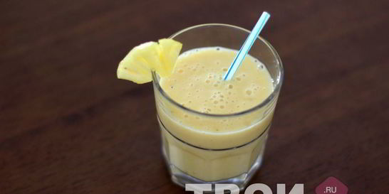 Тропический смузи