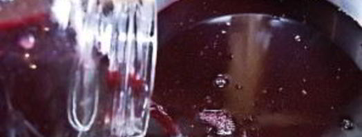 вино из черной рябины. Шаг 4