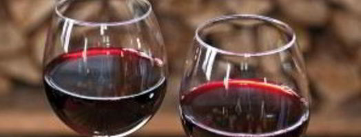 вино из черной рябины. Шаг 5