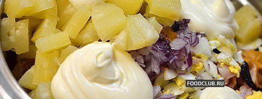 куриный салат с ананасами. Шаг 5