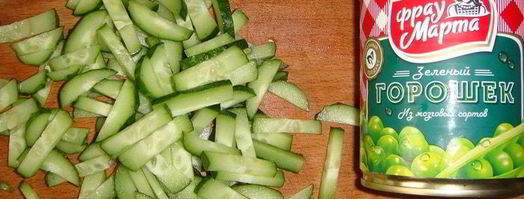 нежный салат с копченой грудкой. Шаг 2