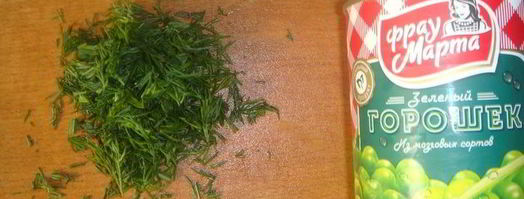 нежный салат с копченой грудкой. Шаг 4