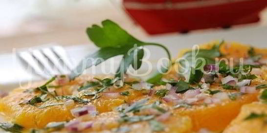 Салат Апельсиновый