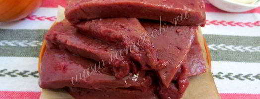 салат из говяжьей печени. Шаг 3