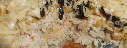 салат с курицей и черносливом. Шаг 8