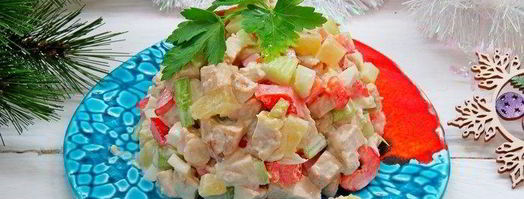 салат с сельдереем, ананасом и куриной грудкой. Шаг 5