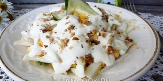 Салат Удивленная студентка