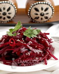 Свекла по-корейски