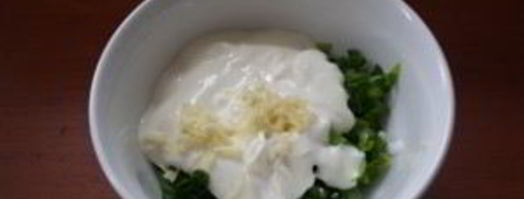 кефирный соус с зеленью. Шаг 2