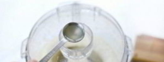 ливанский чесночный соус. Шаг 5