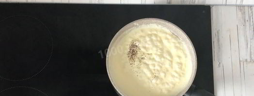 соус альфредо для пасты. Шаг 4