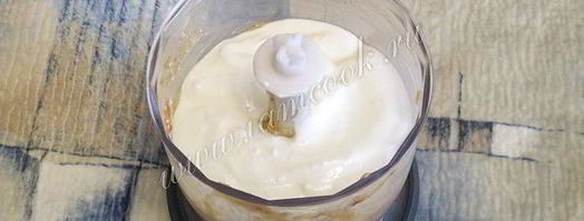 соус из сыра с плесенью и хурмой. Шаг 5