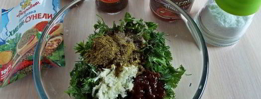 соус сацебели из томатной пасты. Шаг 8