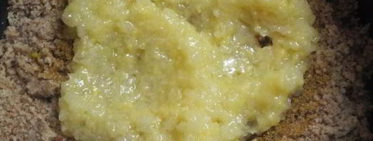 сациви. Шаг 12