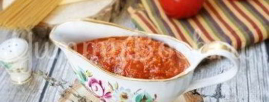 томатный соус универсальный. Шаг 4