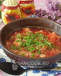 Борщ со свининой в мультиварке