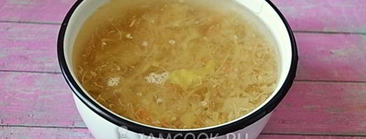 борщ со свининой в мультиварке. Шаг 5