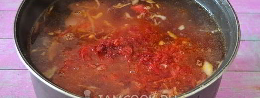 борщ со свининой в мультиварке. Шаг 13