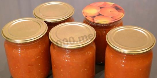 Помидоры для борща на зиму