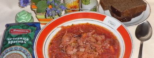 постный борщ с чечевицей и черносливом. Шаг 15