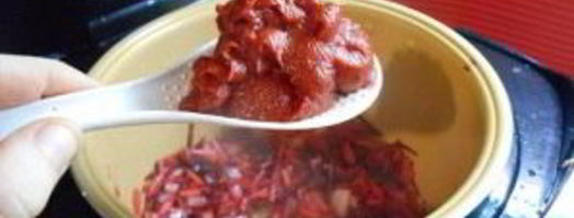 вегетарианский борщ в мультиварке. Шаг 7