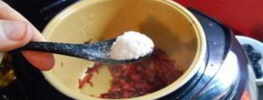 вегетарианский борщ в мультиварке. Шаг 8