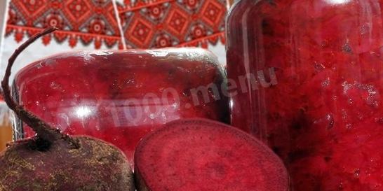 Заготовка борщевой заправки на зиму