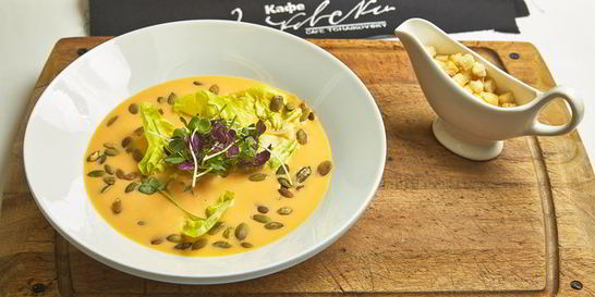 Крем-суп из тыквы