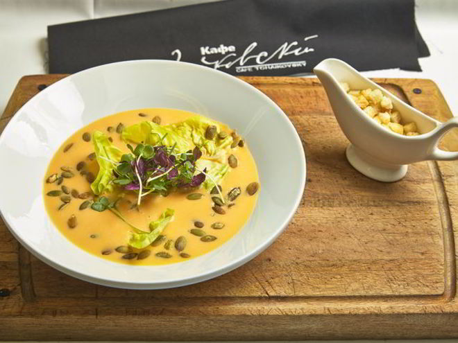 Рецепт крема-супа из тыквы