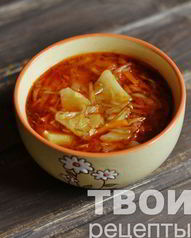 Суп с капустой