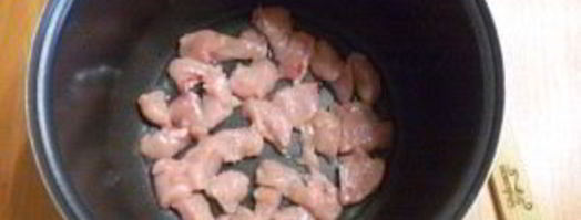 солянка с курицей. Шаг 3