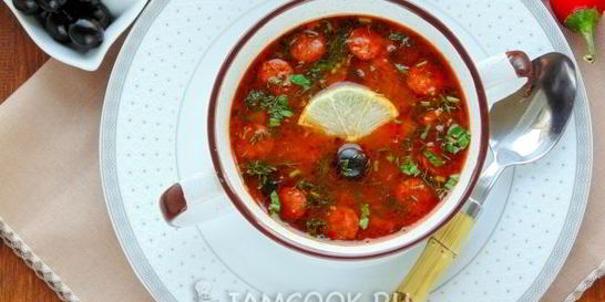 Солянка в мультиварке