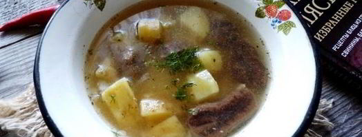 суп из оленины. Шаг 11