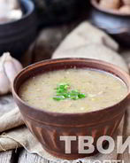 Суп Харчо из баранины