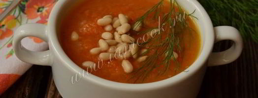 суп-пюре из фенхеля и моркови. Шаг 9