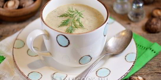 Суп-пюре из кабачков с грибами и сельдереем