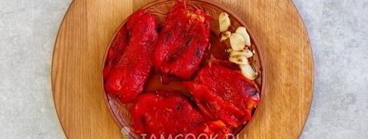 суп-пюре из печеного перца. Шаг 6