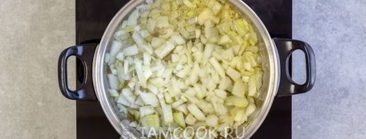 суп-пюре из печеного перца. Шаг 7