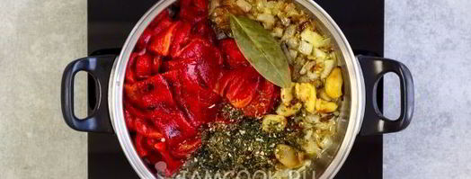 суп-пюре из печеного перца. Шаг 8