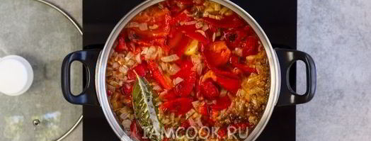 суп-пюре из печеного перца. Шаг 9