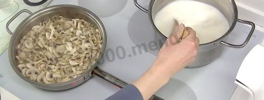 суп пюре из шампиньонов со сливками и мускатным орехом. Шаг 3