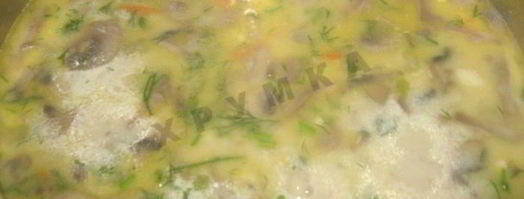 сырный суп с шампиньонами. Шаг 7