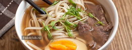 утиный суп с лапшой. Шаг 5