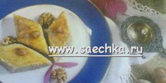 Бакинская пахлава, восточные сладости