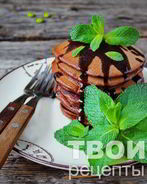 Американские блинчики