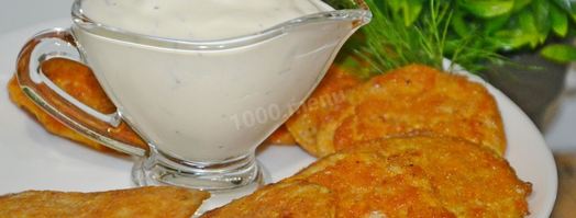 блинчики из икры карпа с соусом. Шаг 12