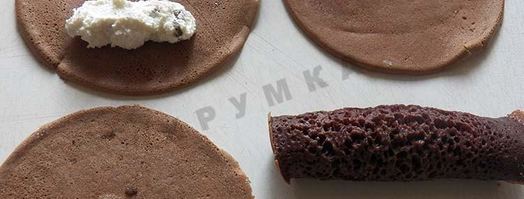 шоколадные блины с творожной начинкой. Шаг 10