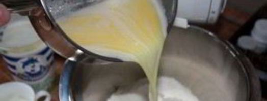 булочки на йогурте. Шаг 2