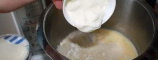 булочки на йогурте. Шаг 3